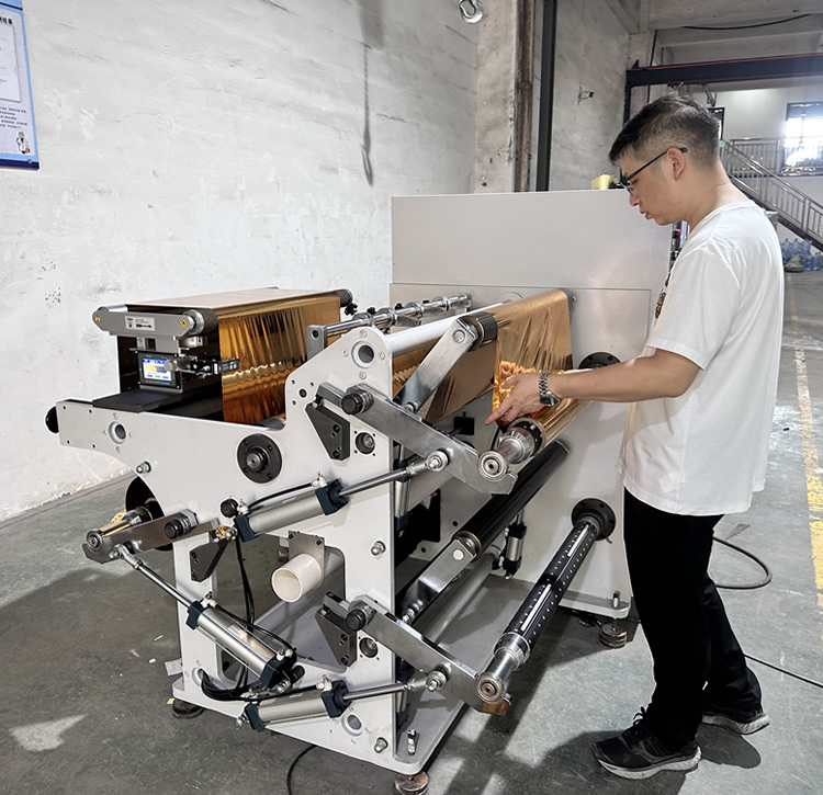DFQ700型冷烫膜拼搏在线登录