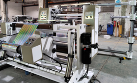 DFQ1000C4-2型电脑控制高速薄膜博鱼平台_博鱼（中国）